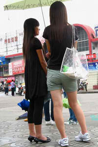 电视剧新女婿时代
